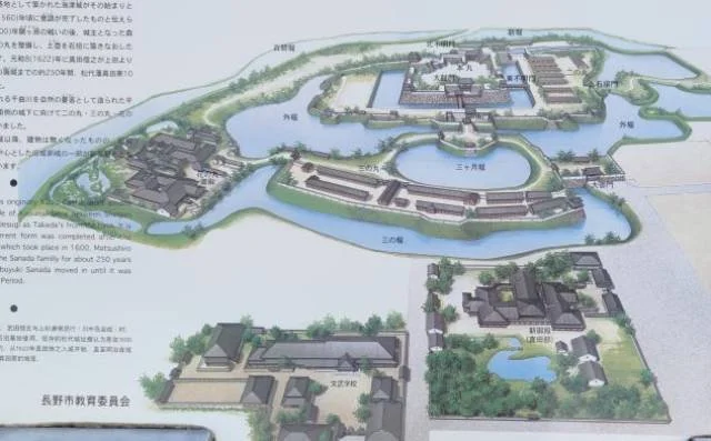 Matsushiro-castle.jpg