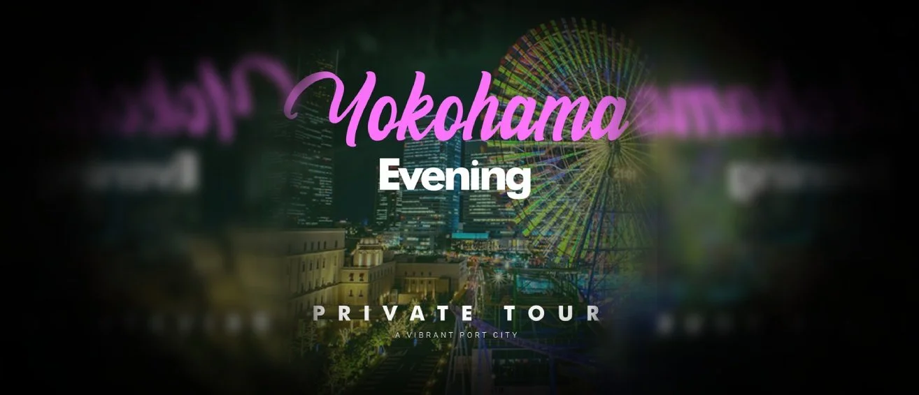 yokohama-evening-private-tour.jpg