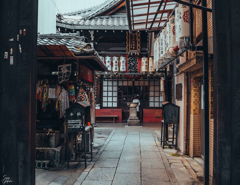 Buddhist temple in Kyoto with traditional architecture and serene atmosphere.