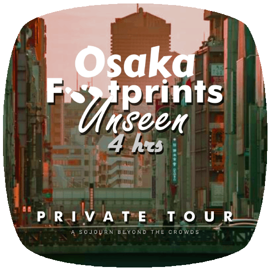 osaka-footprints-unseen-4-hrs-thmb.png