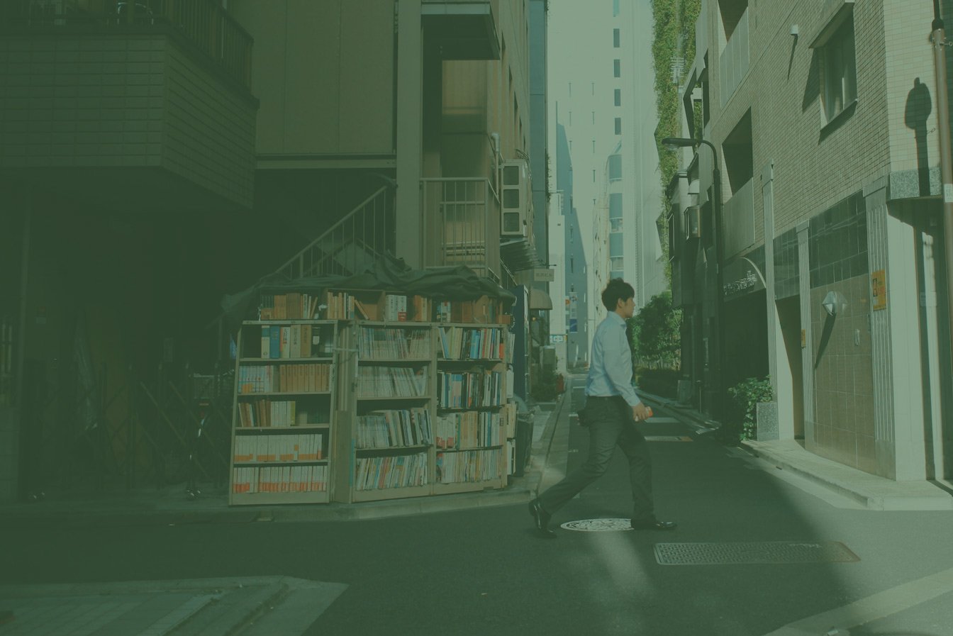 jAPANESE-BOOK-DISTRICT-TOKYO-TOURS-2.jpg