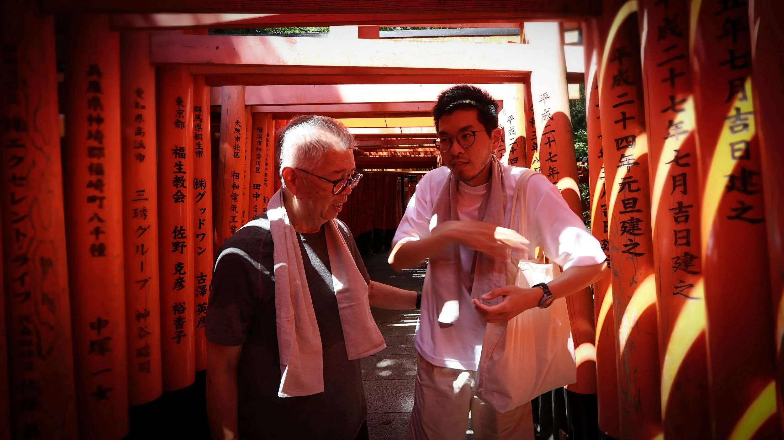 kyoto-photoshoot-fushimi-inari-shrine.jpeg