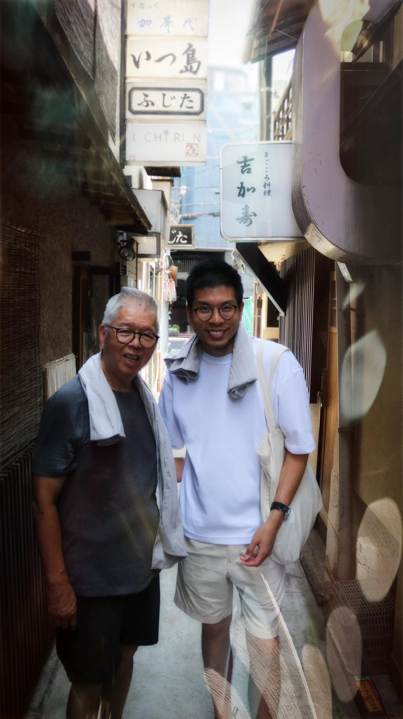 kyoto-photoshoot-gion.jpeg