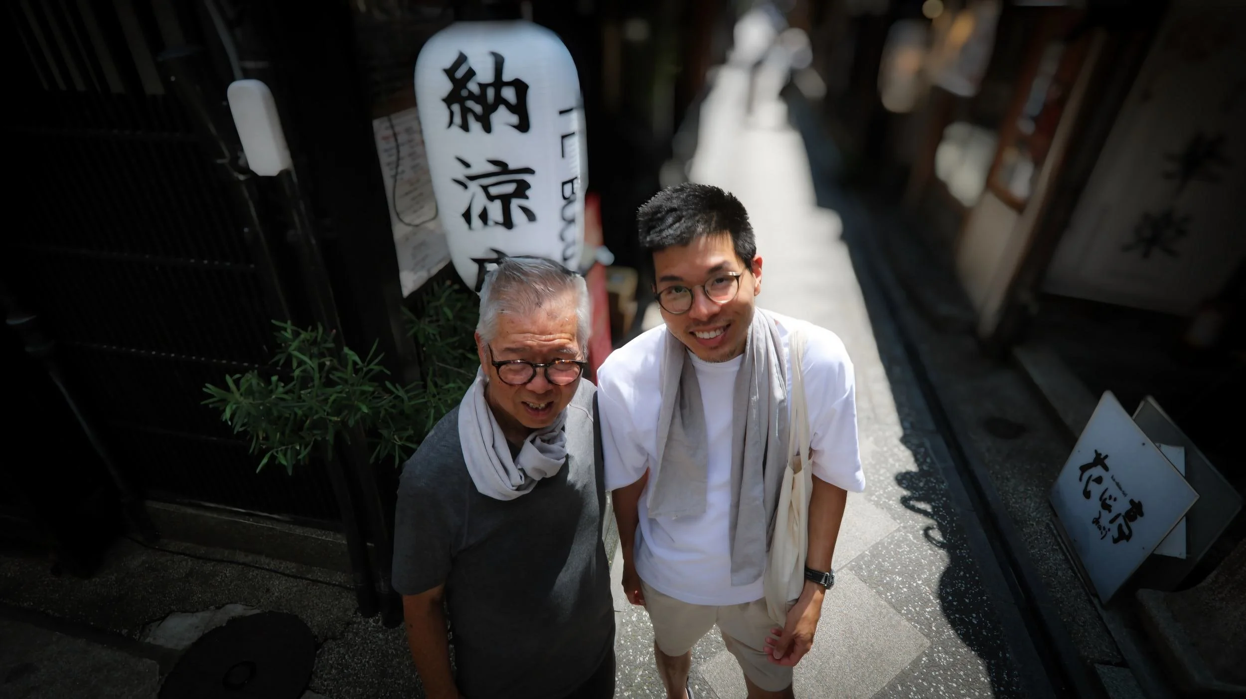 kyoto-photoshoot-pontocho-alley.jpeg