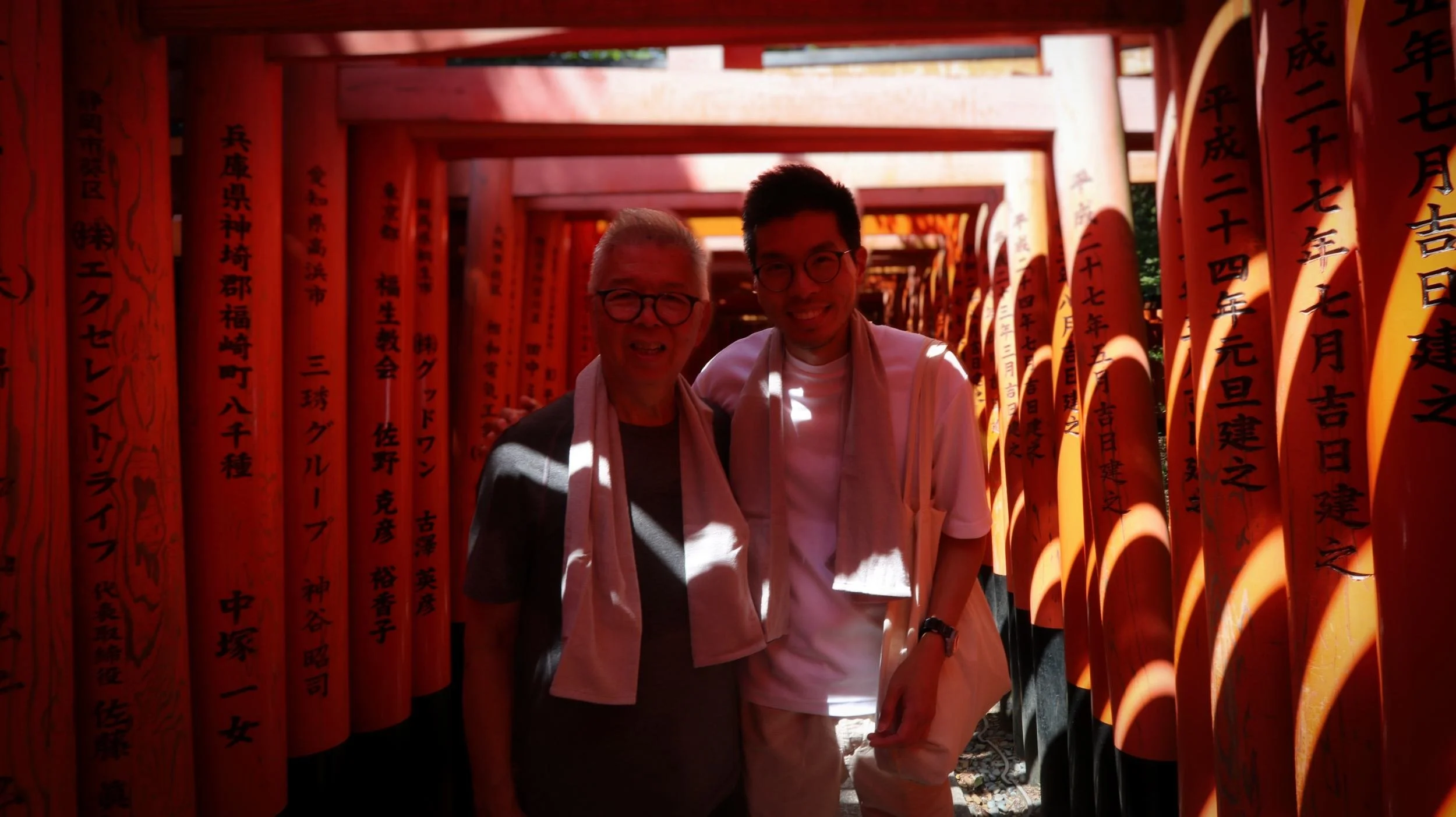 kyoto-photoshoot-the shrine-with-the-1000-gates.jpeg
