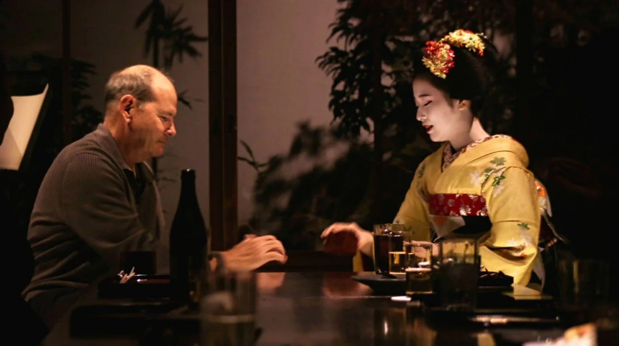 geisha-dinner-photography-session.jpg