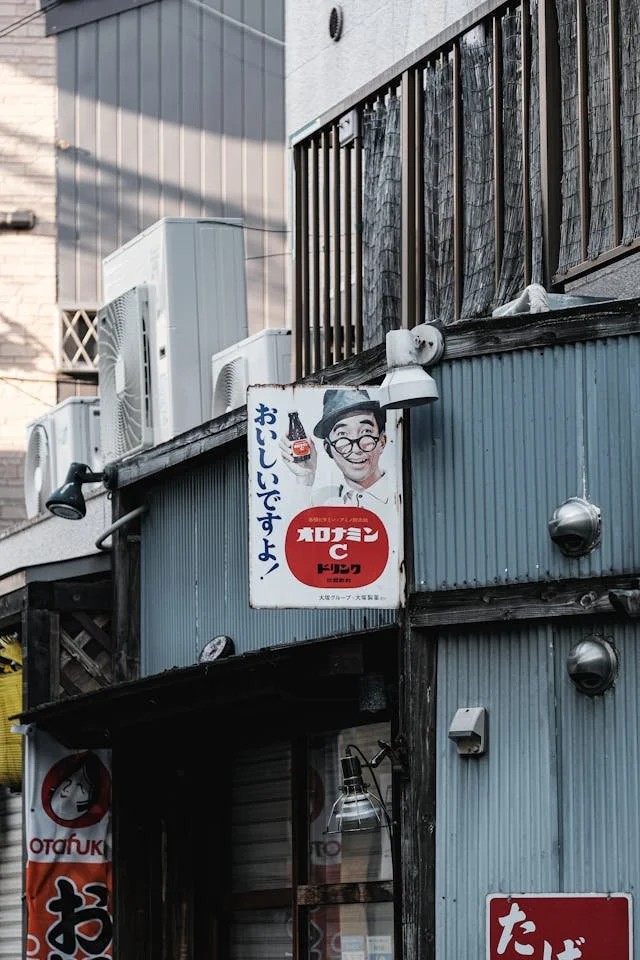 private-japan-tours-fukuoka-tour-alley.jpg