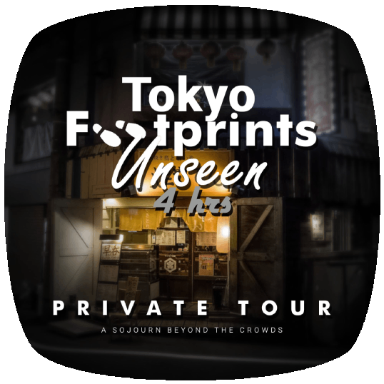 tokyo-footprints-unseen-4-hrs-thmb.png