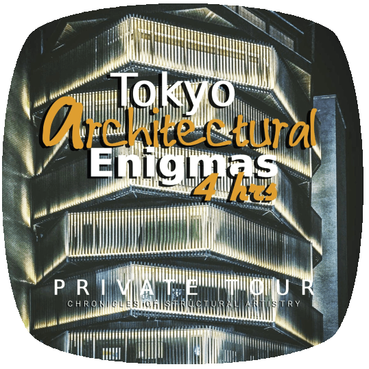 tokyo-architectural-enigmas-4-hrs-thmb.png