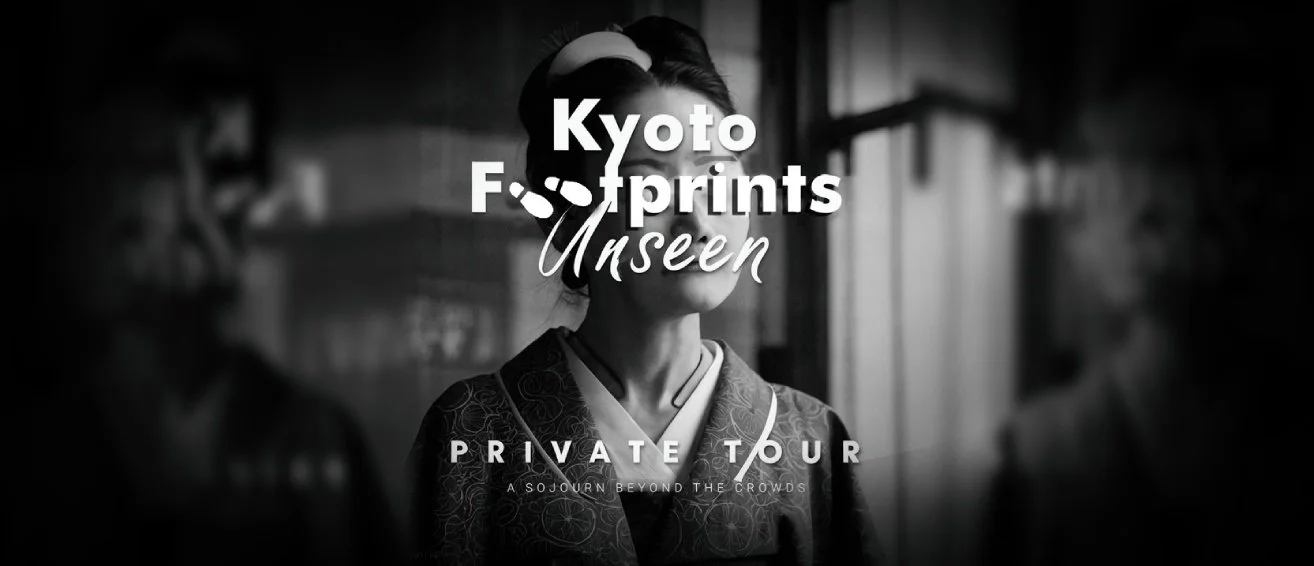 kyoto-footprints-unseen-private-tour.jpg