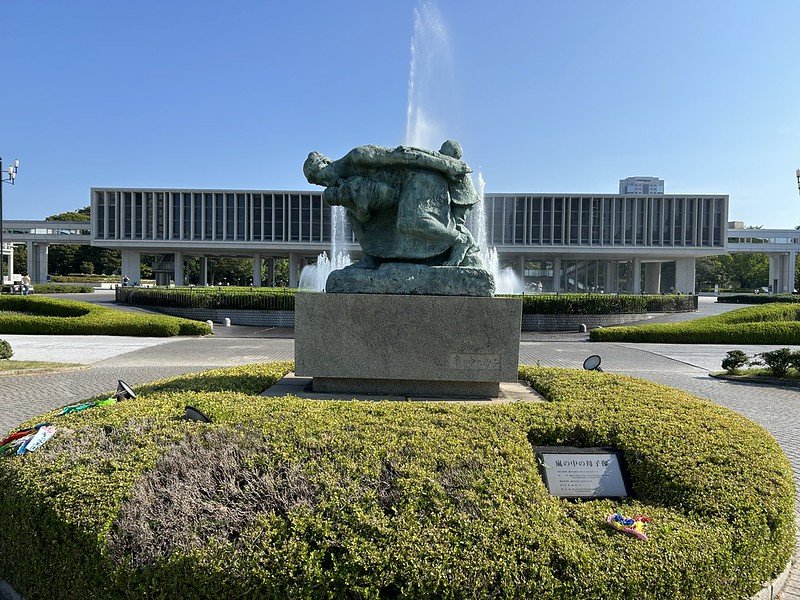 Explore Hiroshima Museum's exhibits on history and peace.