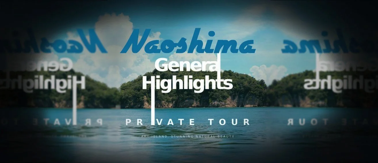 naoshima-highlights-private-japan-tour-banner-darker.jpg