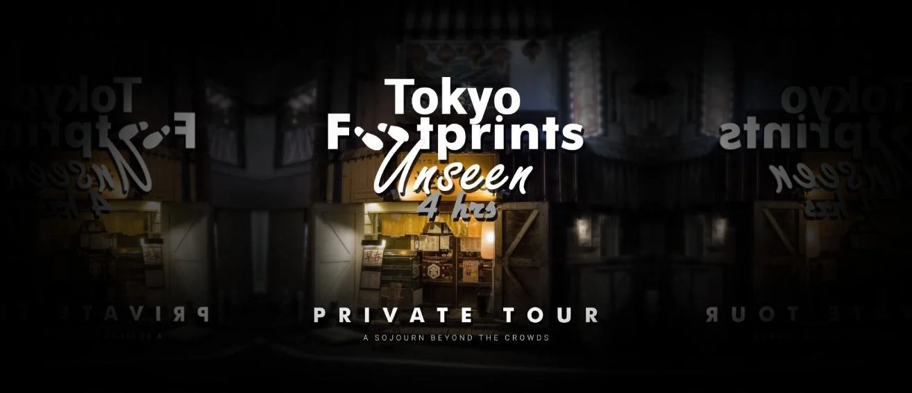 tokyo-footprints-unseen-4-hrs-banner.jpg