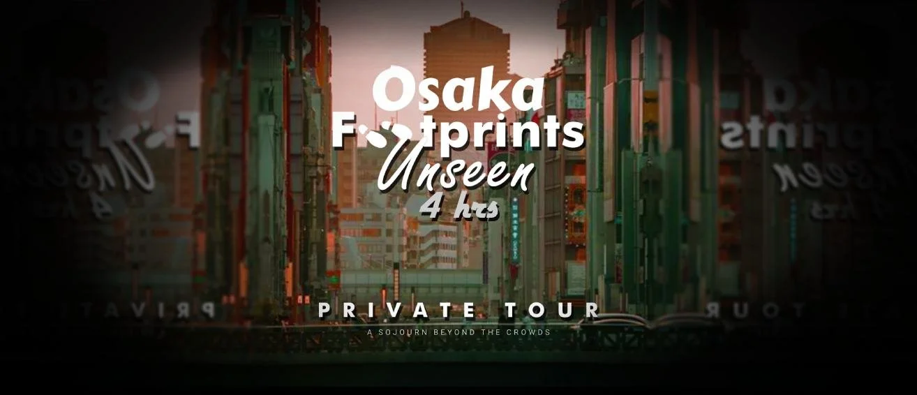osaka-footprints-unseen-4-hrs-banner.jpg