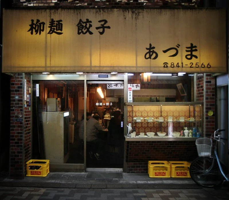 behind-a-tokyo-restaurant’s-closed-door-tokyo-diner.jpg