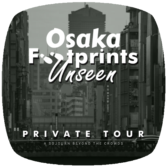 osaka-footprints-unseen-private-tour-thumb.png