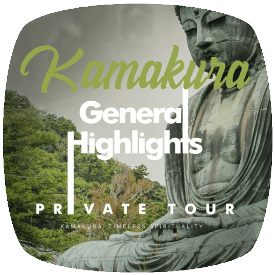 Kamakura General Highlights Private Tour (Full-Day)