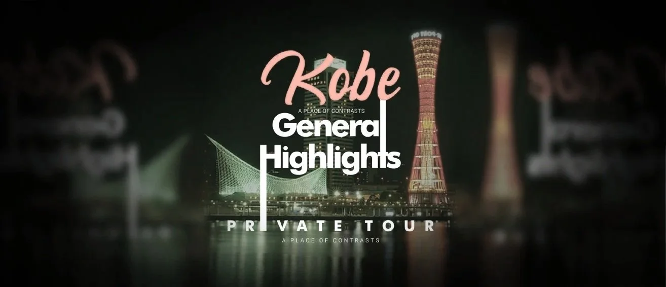 kobe-general-highlights-private-tour-banner.jpg