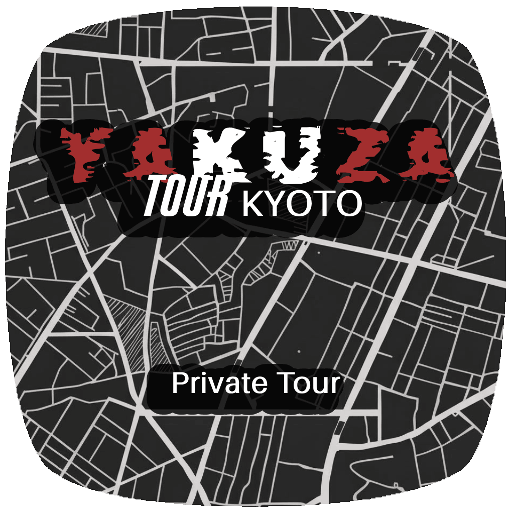 yakuza-tour-kyoto-thumb.png