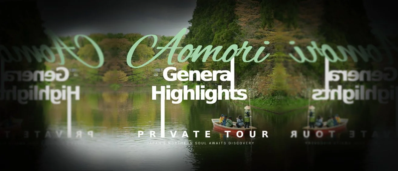 aomori-private-japan-tour-banner.jpg