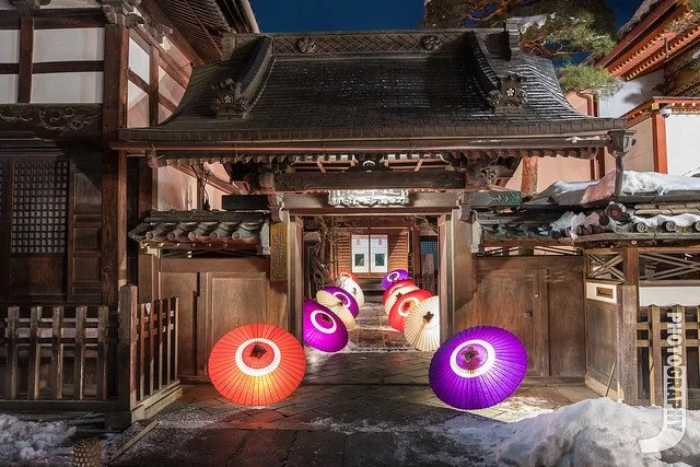 zenko-ji-temple-charm.jpg