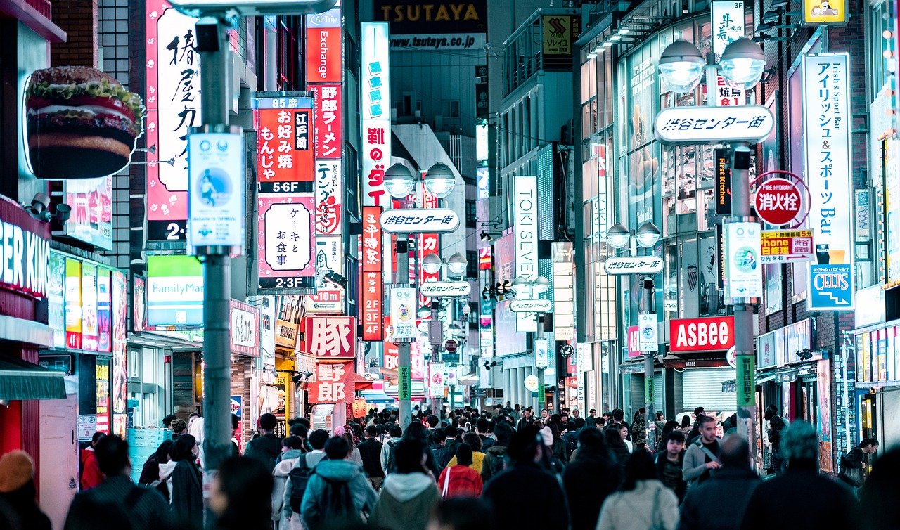 tokyo-general-highlights-tour-1.jpg