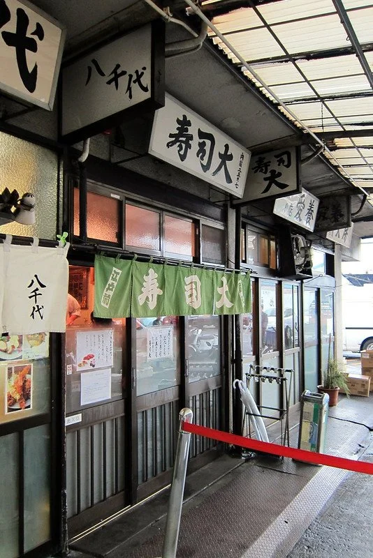 behind-a-tokyo-restaurant’s-closed-door-shop.jpg