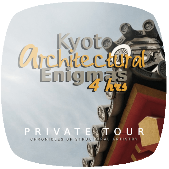 kyoto-architectural-enigmas-4-hrs-thmb.png