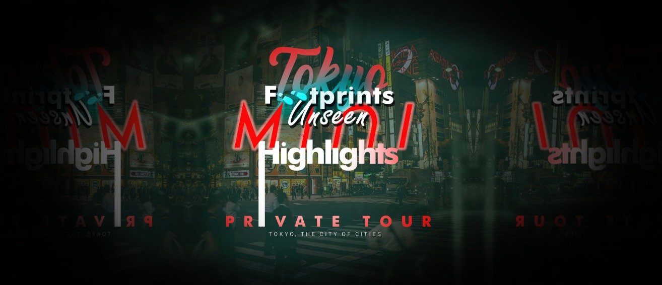 tokyo-footprints-unseen-mini-tour-long.jpg