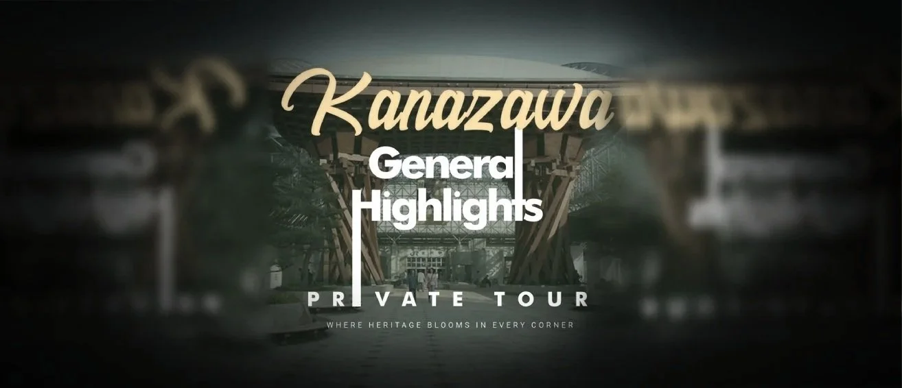 kanazawa-general-highlights-private-tour.jpg