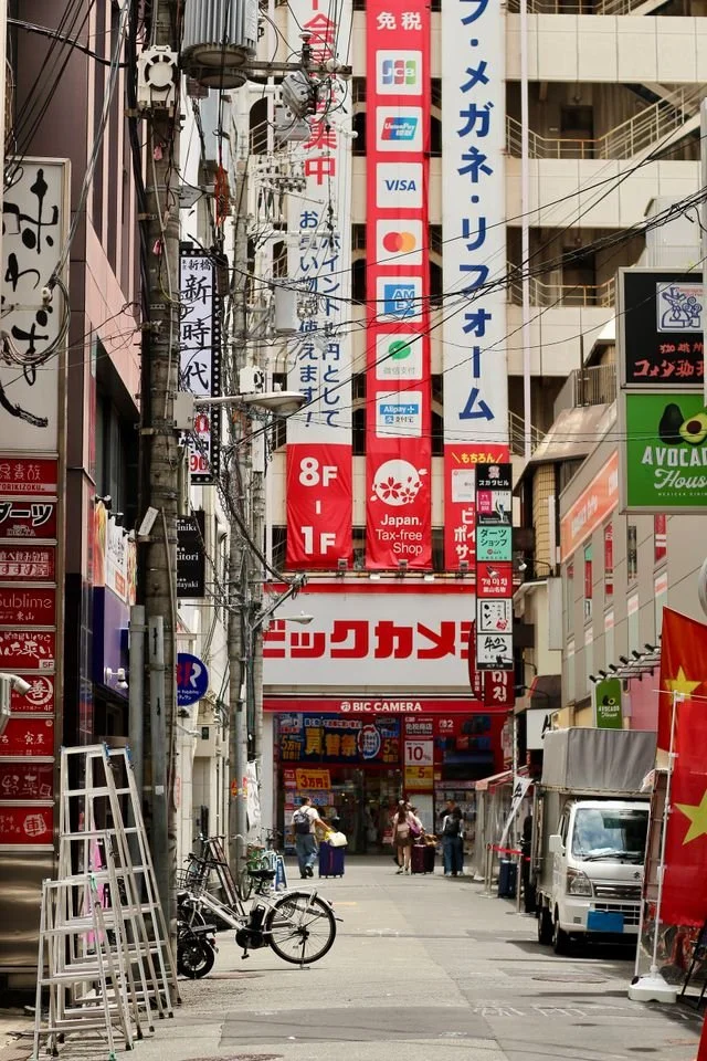 osaka-local-street.jpg