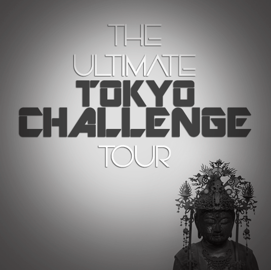 tokyo-challenge-tour.png