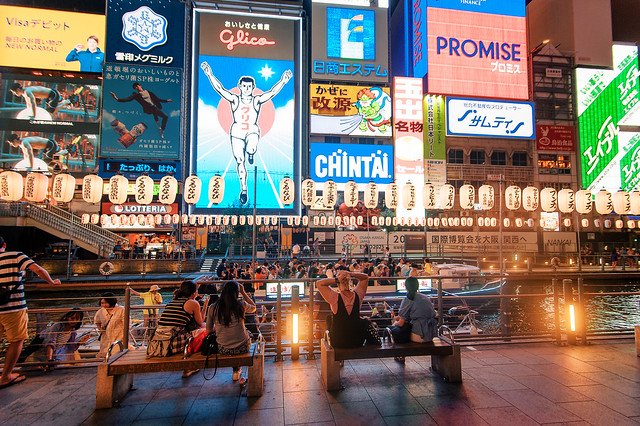 osaka-general-highlights-dotonbori-2-private-japan-tours.jpg