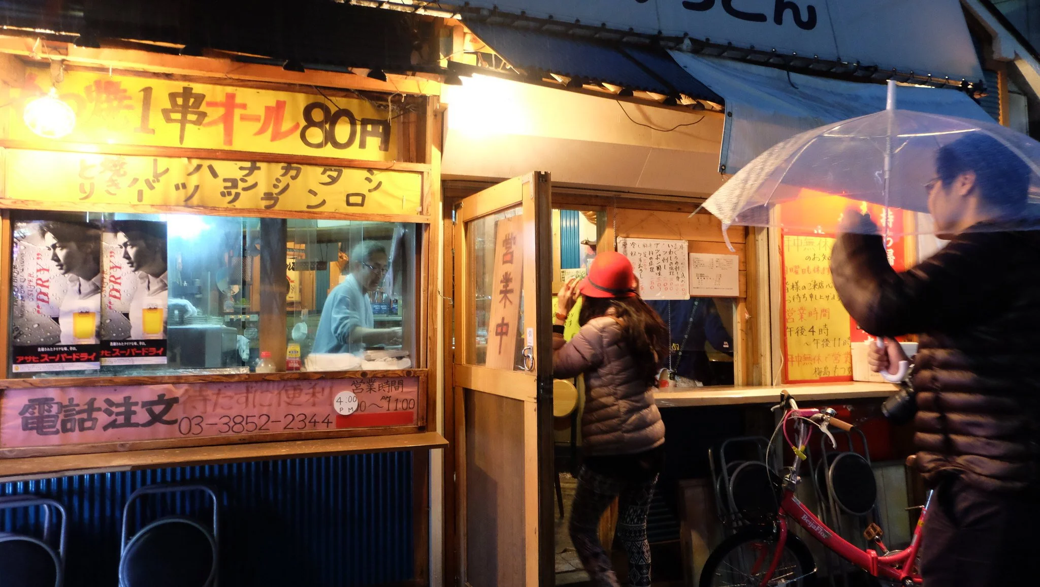 behind-a-tokyo-restaurant’s-closed-door-tokyo-food.jpg