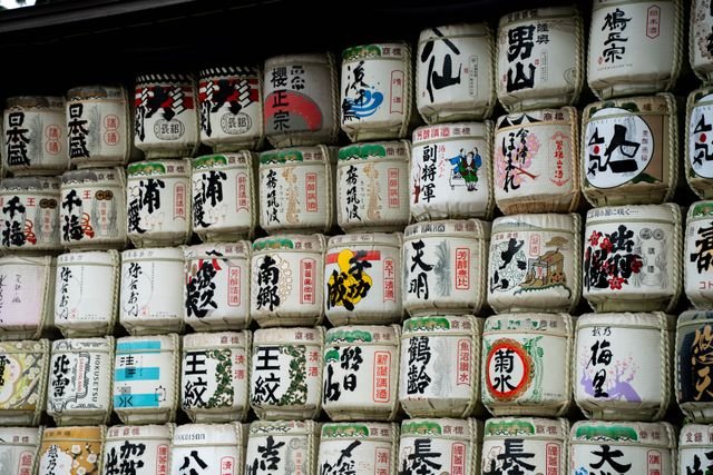 kochi-pivate-tour-sake-brewery.jpg