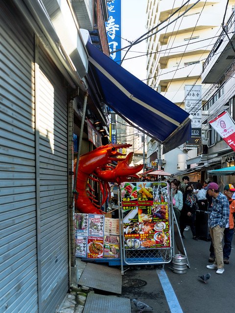 tokyo-food-tour-tsukiji-food-market-4.jpg