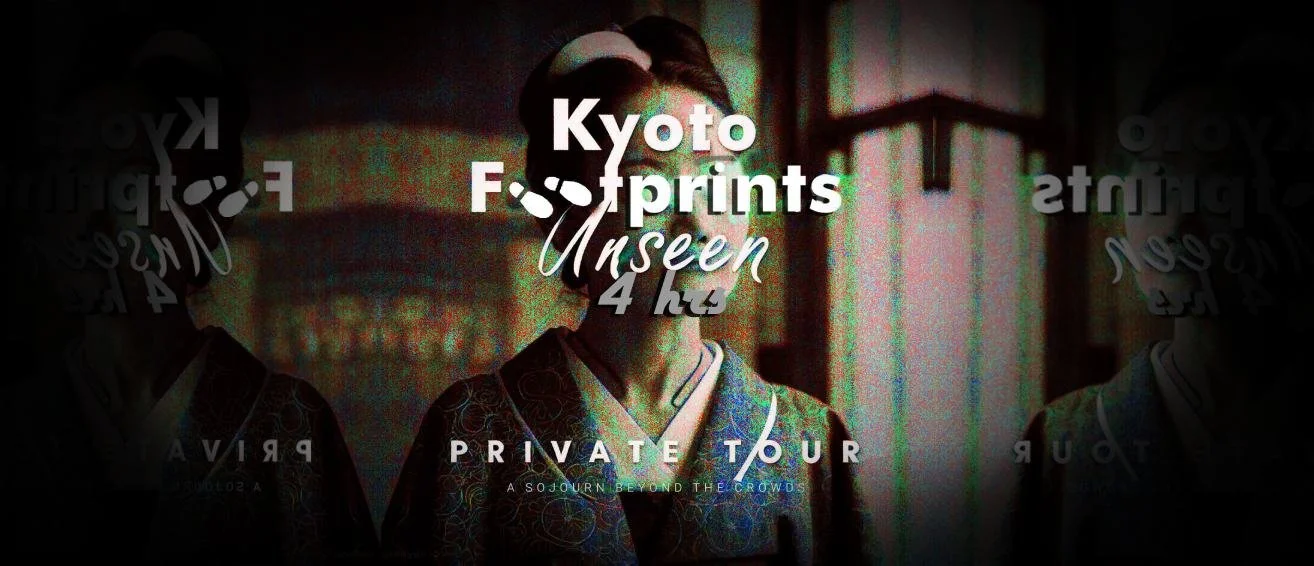 kyoto-footprints-unseen-4-hrs-banner.jpg