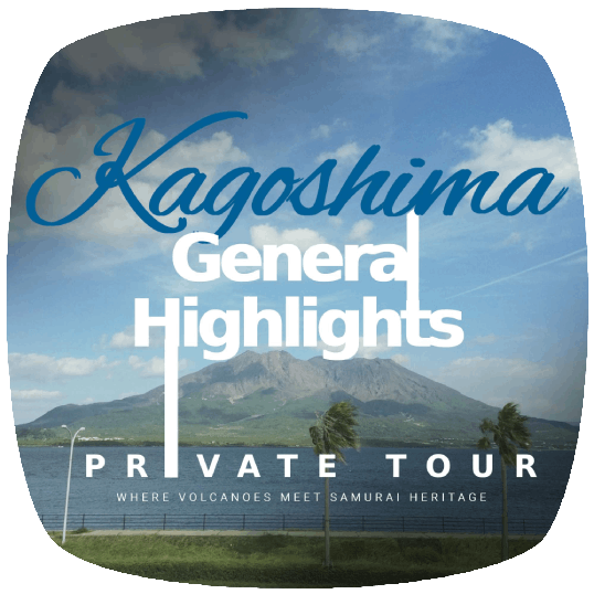 kagoshima-general-highlights-private-tour-thumbnail.png