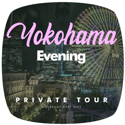 Yokohama Evening Private Tour (3 hrs)