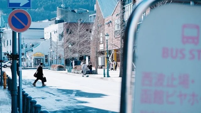 hakodate-private-japan-tour-people.jpg