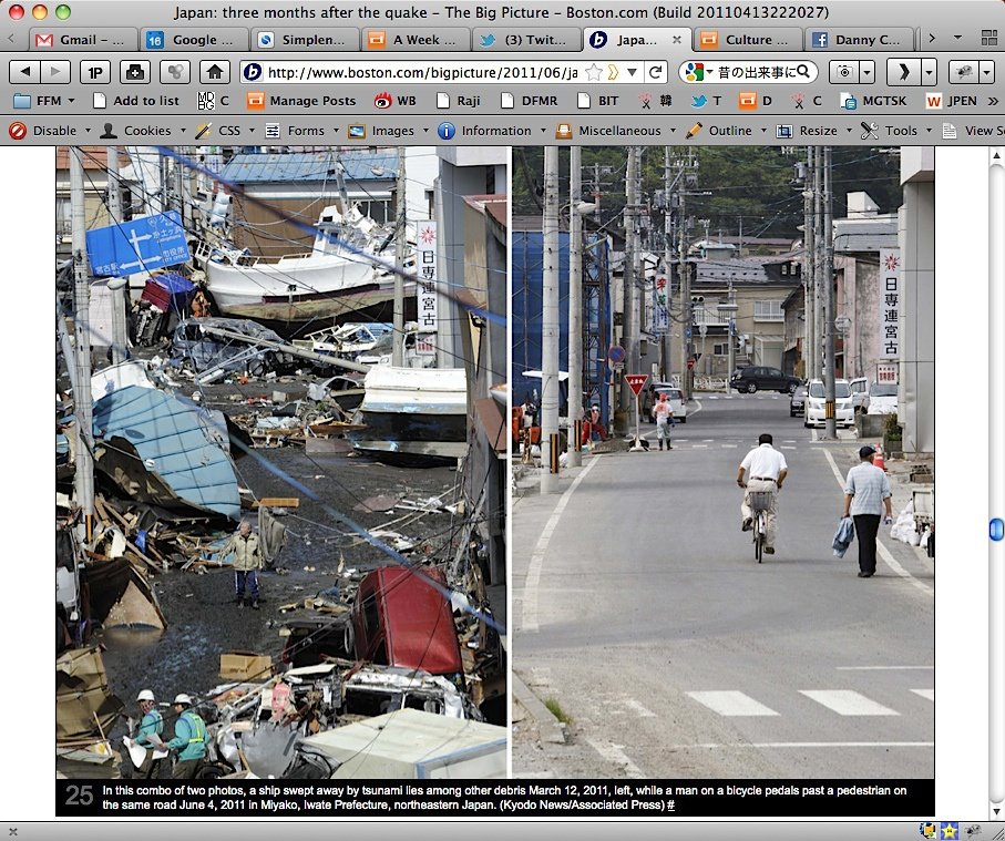 private-japan-tours-seismic-architecture-japan.jpg