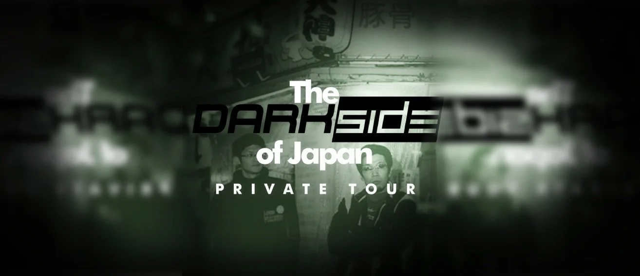dark-side-of-tokyo-private-tour-banner.jpg