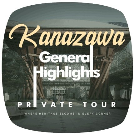 Kanazawa General Highlights Private Tour (Half-Day)