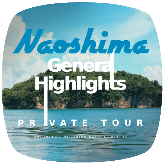 naoshima-highlights-private-japan-tour-thumb.png
