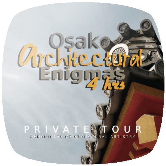 osaka-architectural-enigmas-4-hrs.png