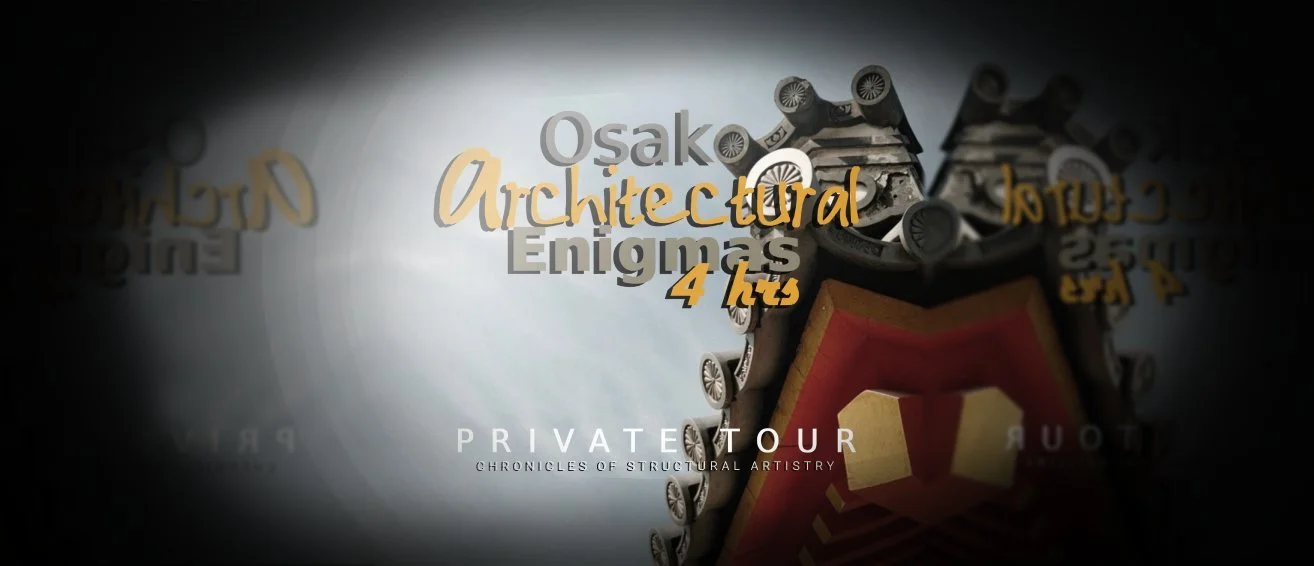 osaka-architectural-enigmas-4-hrs-banner.jpg