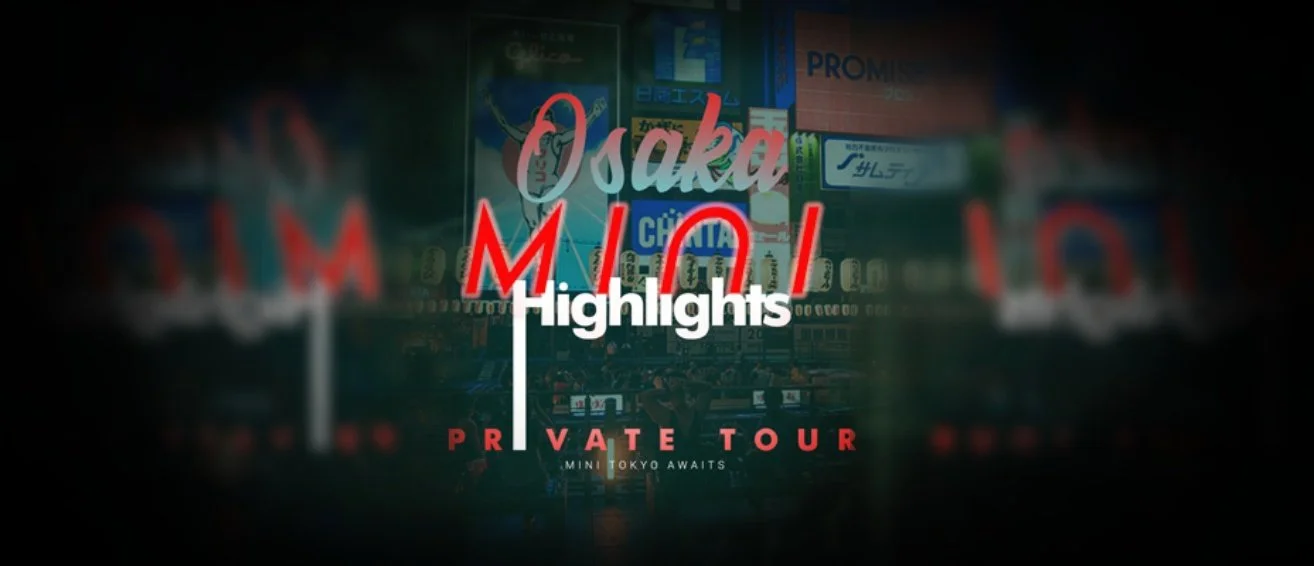 osaka-mini-highlights-tour-banner.jpg