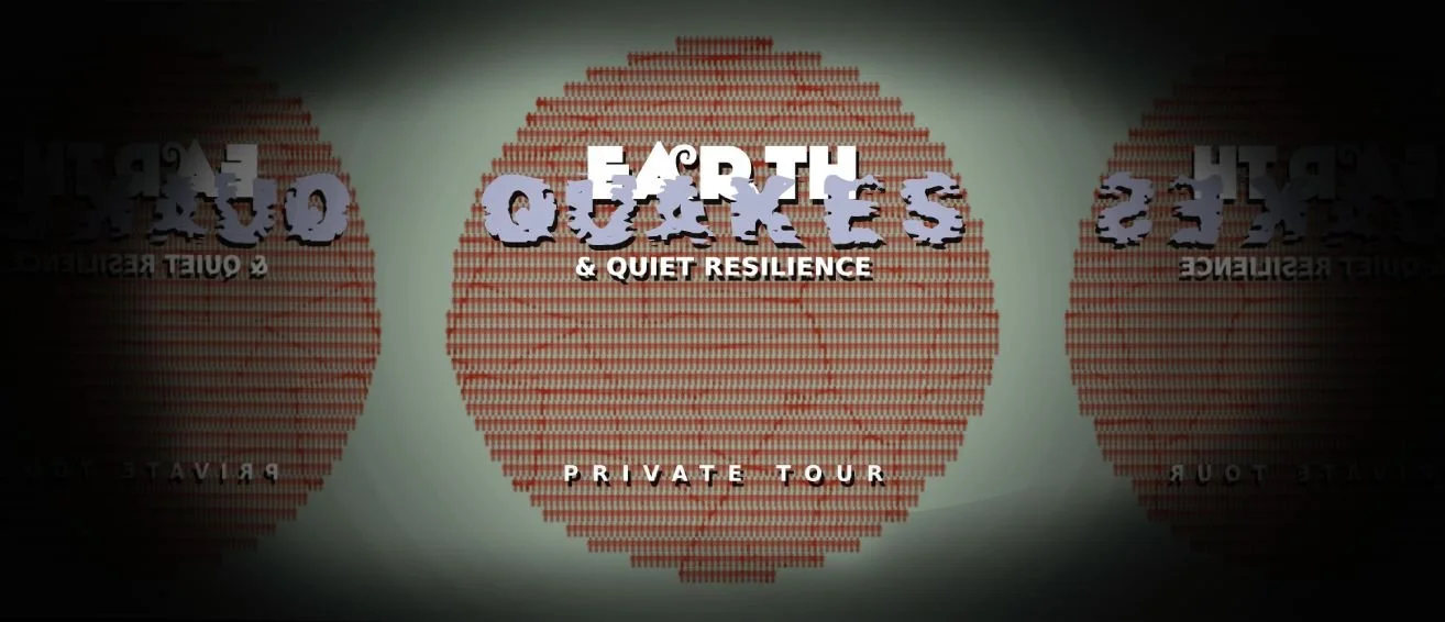 private-japan-tours-earthquake-tokyo-tour-banner.jpg