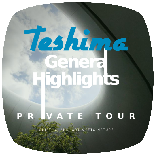 teshima-highlights-private-japan-tour-thumb-2.png