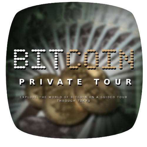 Bitcoin Tour